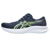 Running Shoes for Adults Asics Patriot 14 Dark blue