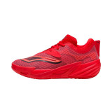 Basketball Shoes for Adults Puma All-Pro Nitro™ 2 Red