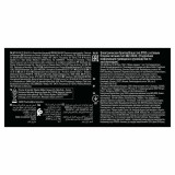 Electric razor Braun 5 51-B1000s