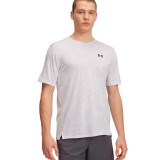 Men’s Short Sleeve T-Shirt Under Armour Tech Light grey