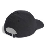 Ladies' hat Adidas  Essentials Aeroready